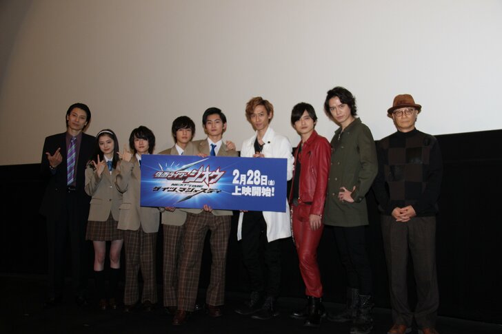『仮面ライダーゲイツ』舞台挨拶にレジェンド2号ライダー集結「カイザ村上だよ!?」村上幸平がファンの指摘にボヤキの画像005