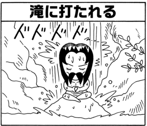 【無料漫画】毎日配信！少年アシベ（68）「新しい友達」森下裕美／キュートなゴマフアザラシの“ゴマちゃん”をめぐる名作ギャグ4コマ 10