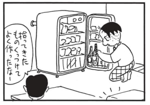 拾ってきたものくっつけてよく作ったなー