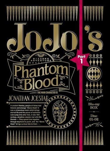 DIO？ ディアボロ？ それともプッチ神父？『ジョジョの奇妙な冒険』に