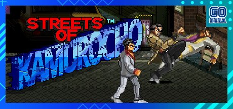 メガドライブの傑作『ベア・ナックル2』に『ゴールデンアックス』も？ セガ60周年記念のSteam無料配信ゲームが懐かしすぎるの画像001