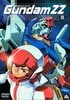 放送40周年『機動戦士ガンダムZZ』いまだ語り継がれる「伝説のトンデモシーン」　「Zザク」に「謎の光」も…