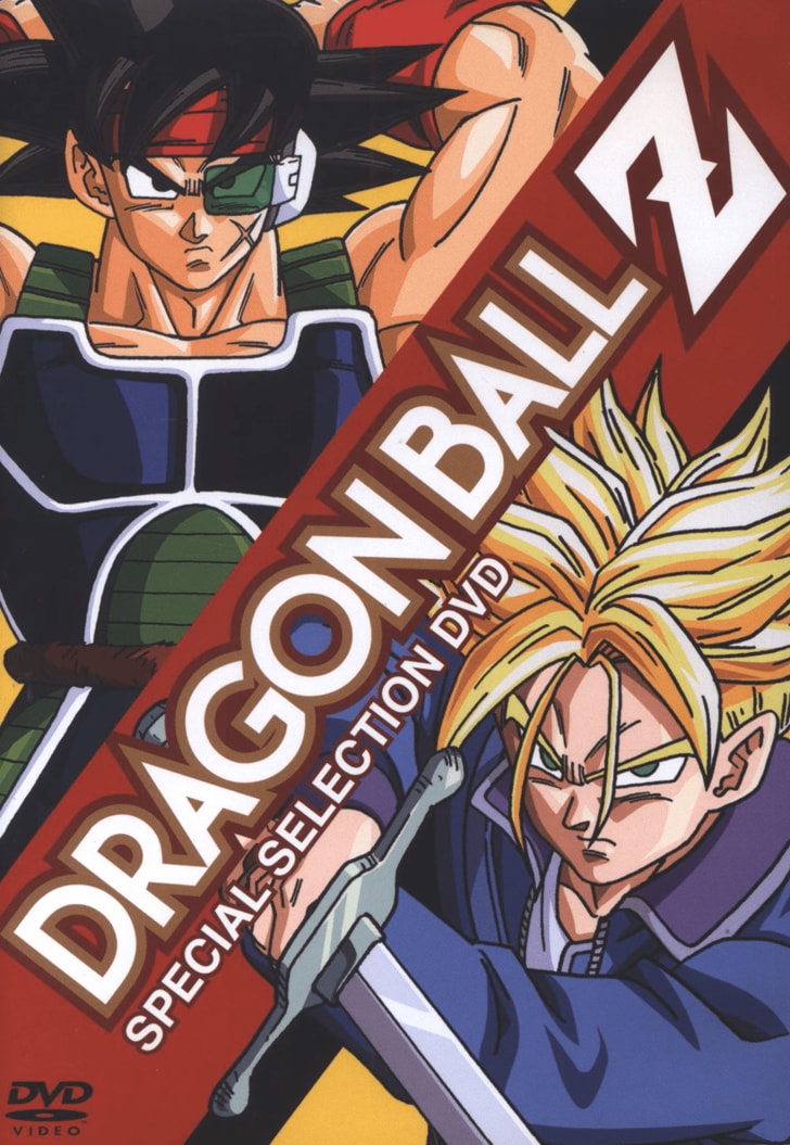 『ドラゴンボール』ほとんど出てこないのになぜ人気?悟空の父親「バーダック」の人間的魅力の画像