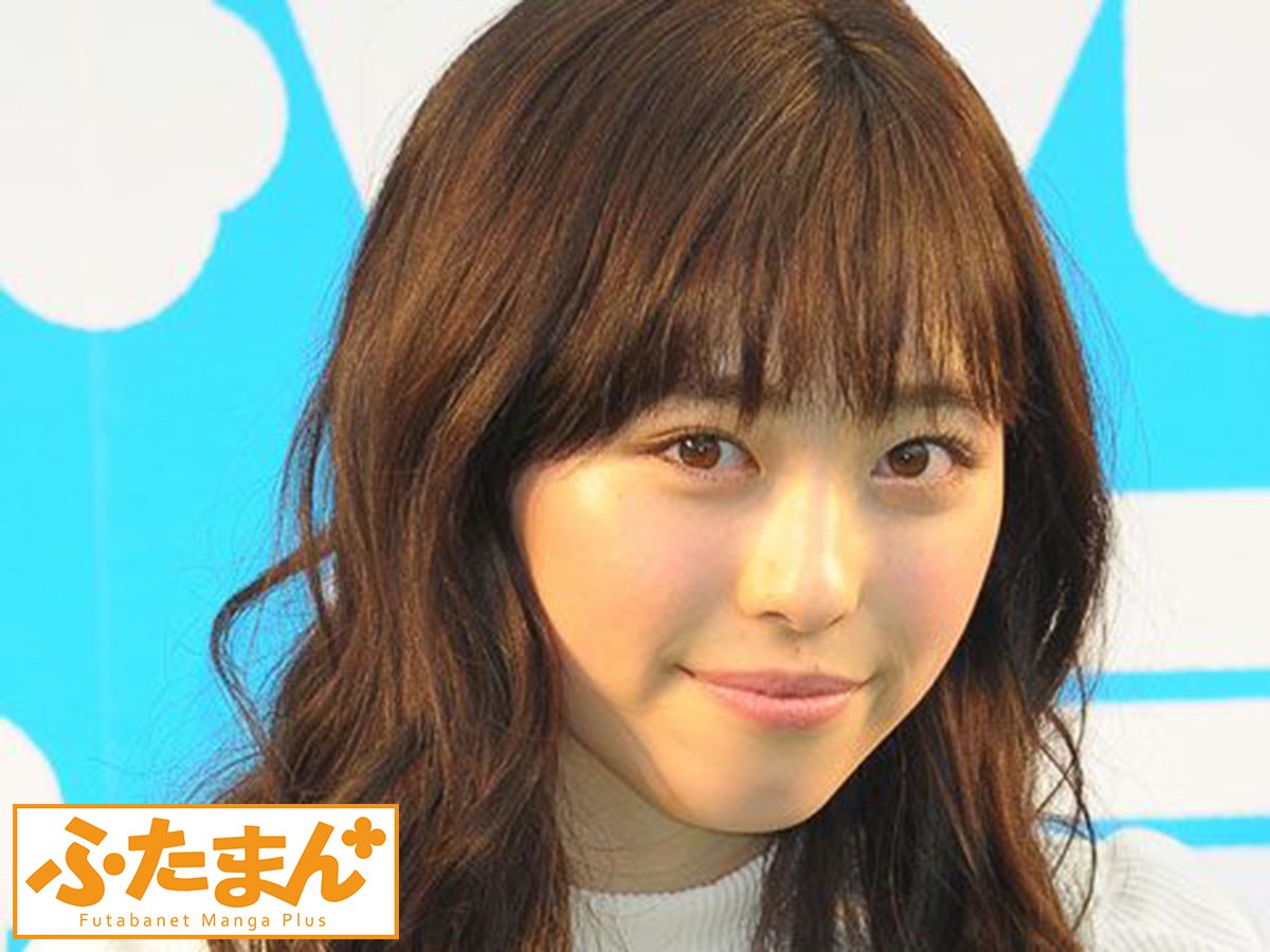 女優 歌手 声優 マルチに飛躍する まいんちゃん 福原遥が22歳に 概要 アニメ 最新コラム ふたまん