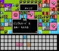 『いただきストリート』に『鉄道王』友情破壊の過去も…ファミコン時代の“夢中になりすぎ注意”の「名作ボードゲーム」たちの画像009