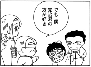 【無料漫画】毎日配信！少年アシベ（49）「社長の生活」森下裕美／キュートなゴマフアザラシの“ゴマちゃん”をめぐる名作ギャグ4コマ 25