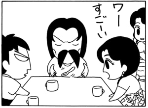 【無料漫画】毎日配信！少年アシベ（58）「先生の力」森下裕美／キュートなゴマフアザラシの“ゴマちゃん”をめぐる名作ギャグ4コマ 16