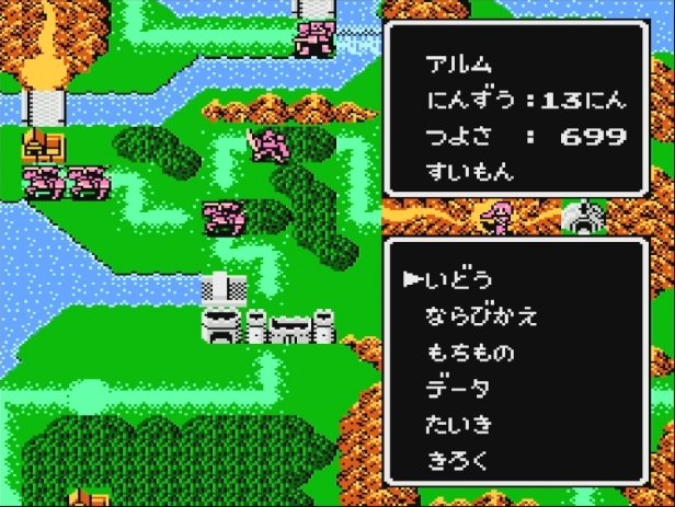 『ファイアーエムブレム外伝』伝説の槍「りゅうせい」「げっこう」「たいよう」が欲しかった…今も色褪せない斬新さを誇る名作を振り返るの画像002