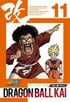 ミスター・サタンの強さはどのくらい？ 「瓦割り14枚」「パンチマシン137点」『ドラゴンボール』での描写や鳥山明氏の発言から見える真の実力とは