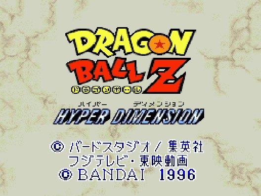 『バハムートラグーン』『スターフォックス』に『ドラゴンボールZ HYPER DIMENSION』も…映像技術に感動したスーパーファミコン「超美麗グラフィック」の名作ゲームの画像007