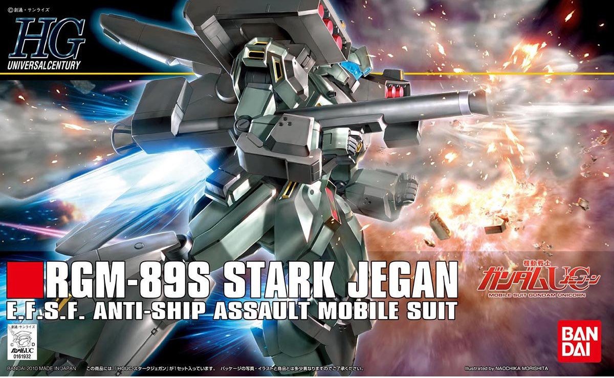 最強のスタークジェガン」はなぜ生まれたのか？ 『ガンダムUC』の時代