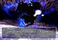 『ドラゴンクエストVII』20周年にプレゼンしたい、シリーズ“最強ラスボス”オルゴ・デミーラ様の魅力【ヤマグチクエスト・コラム】の画像008