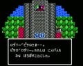 アリーナ、ホイミン、トルネコ…祝30周年『ドラクエ4』好きなキャラランキングの画像007