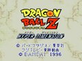 『バハムートラグーン』『スターフォックス』に『ドラゴンボールZ HYPER DIMENSION』も…映像技術に感動したスーパーファミコン「超美麗グラフィック」の名作ゲームの画像007
