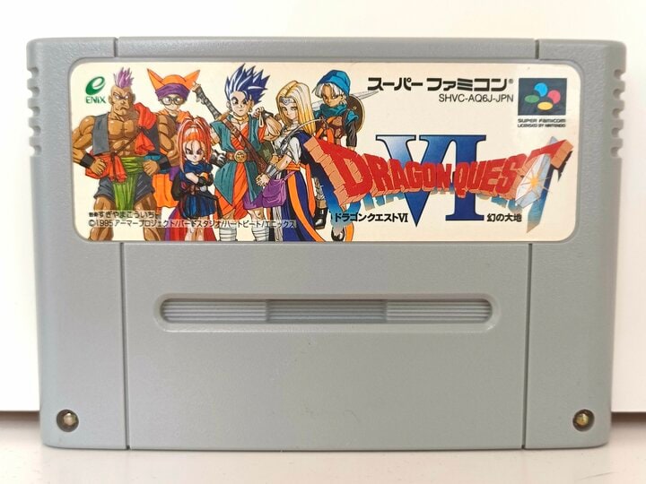 レトロRPGで最高にしびれた「いきなりボス戦」演出　最強武器や強さを奪われる『新桃太郎伝説』に、最終ダンジョンから始まる『サガフロンティア』も… 