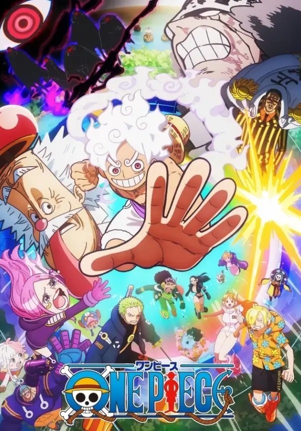 『ONE PIECE』最大の謎「空白の100年」に何が起きた? 巨大王国、古代兵器、Dの一族…世界政府が隠蔽した「不都合な真実」とはの画像