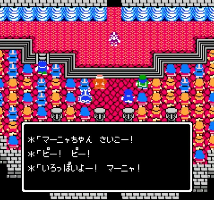 攻撃力でライアンが3位に！31周年『ドラゴンクエスト4』好きなキャラランキングの画像008