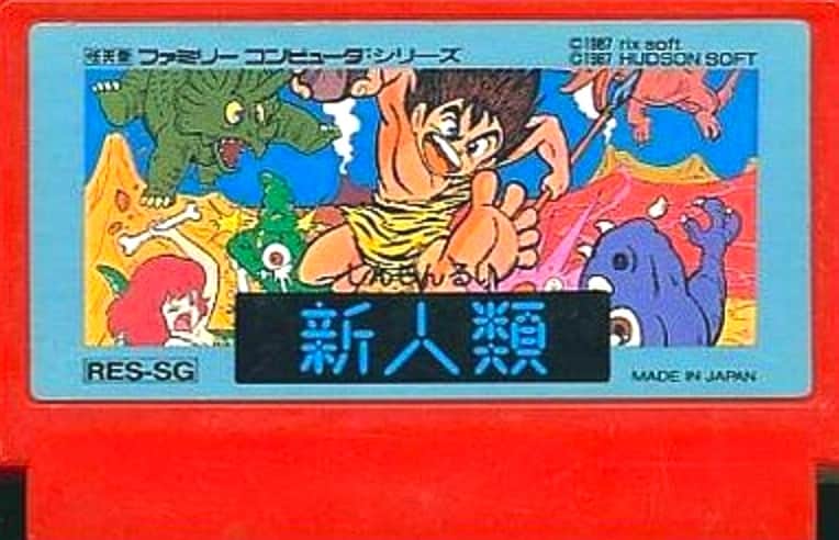 入荷nowオンラインストア | 概要 | あの頃「長州力」になれると喜んだファミコン『新人類』の魅力を振り返る 1987年2月10日発売！ ゲーム ふたまん＋ | 最新コラム | その他