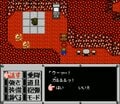 『MOTHER』『メタルマックス』『ラグランジュポイント』…王道作品にはない超絶インパクト！ファミコン名作RPG「個性派ラスボス」が生んだ圧倒的恐怖の画像002