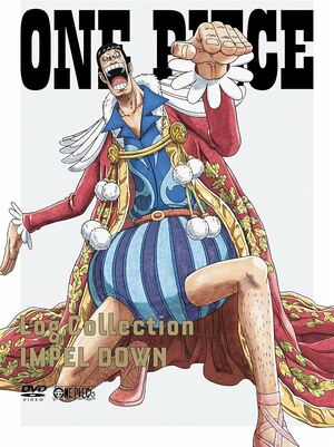 「ONE PIECEの日」に振り返る！ボン・クレーにサウロも…号泣必至「再会が待ち遠しいキャラ」たちの画像