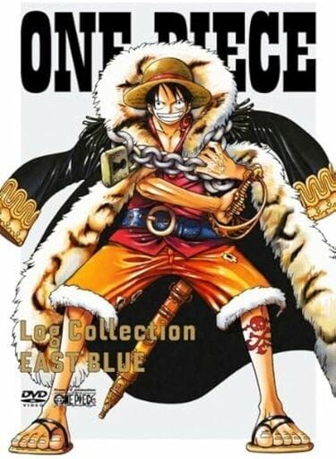 Weekly Shonen Jump #1469 - No. 46, 1997 (Issue)