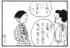 【無料漫画】かりあげクン（1989回）毎日2回配信！「ボタンつけ」糸を手に入れたまさかの場所／植田まさし
