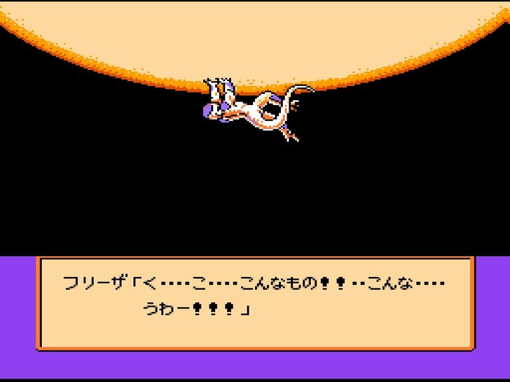 カード要素を取り入れた傑作、FC版『ドラゴンボールZII 激神フリーザ!!』が面白すぎた理由の画像009