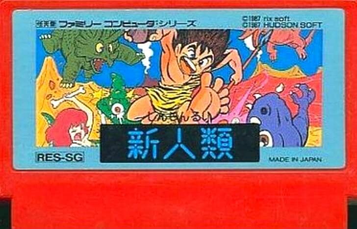 1987年2月10日発売! あの頃「長州力」になれると喜んだファミコン『新人類』の魅力を振り返るの画像