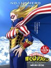 もっと見たかった…！『僕のヒーローアカデミア』有能すぎるのに出番が少なかった「最強クラスの可能性を感じた個性」 