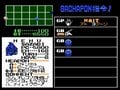 ガンダムゲーム「史上最高傑作」は、ファミコン『ガチャポン戦士2カプセル戦記』【フジタのコラム】の画像010