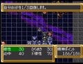 30周年！現代スパロボの基礎となったスーパーファミコン『第3次スーパーロボット大戦』がいかに傑作だったかの画像009