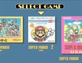 28周年！たった1本にファミコンマリオを4本収録『スーパーマリオコレクション』は子どもたちの憧れだったの画像002