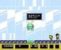 藤子不二雄原作ゲームでもトップクラスのムズさ！子どもたちを苦しめたファミコン『キテレツ大百科』の恐怖【フジタのファミコンコラム】の画像017