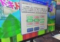 ゲームショウで発見！遊べば絶対笑っちゃう「やたらとクセが強すぎる」インディーゲーム４選　『ウンコテクニカ』に『利用規約に同意したい』も…【東京ゲームショウ2025】の画像001