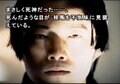 無名時代の窪塚洋介さんも出演、伝説の実写ゲーム『街』の圧倒的見せ方【ヤマグチクエスト・コラム】の画像017