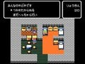 ファミコンも面白かった！ 原作アニメに通じるフランクさにほっこりする『魔神英雄伝ワタル外伝』を振り返るの画像006