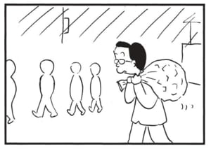 【無料漫画】かりあげクン(1850回)毎日2回配信!「除夜の鐘」“地球にやさしい”鐘つきって!?/植田まさし 2