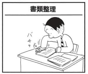 【無料漫画】かりあげクン(1470回)毎日配信!「おわん」「書類整理」ふたがとれないと言われて助けに向かったら…/植田まさし 5