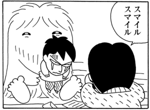 【無料漫画】毎日配信!少年アシベ(40)「悲しいでき事」森下裕美/キュートなゴマフアザラシの“ゴマちゃん”をめぐる名作ギャグ4コマ 29