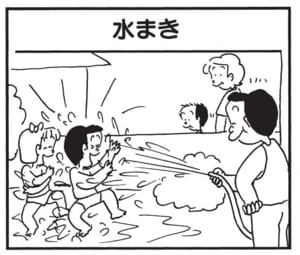 【無料漫画】かりあげクン(1657回)毎日配信!「キャンプ」「応急処置」やたら荷物が多いワケは…/植田まさし 13