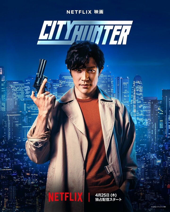 【人気女優が完璧再現した「ジャンプヒロイン」4】森田望智が憑依した「ボーイッシュ美女」、原作にもアニメにも忠実すぎた『シティーハンター』槇村香 