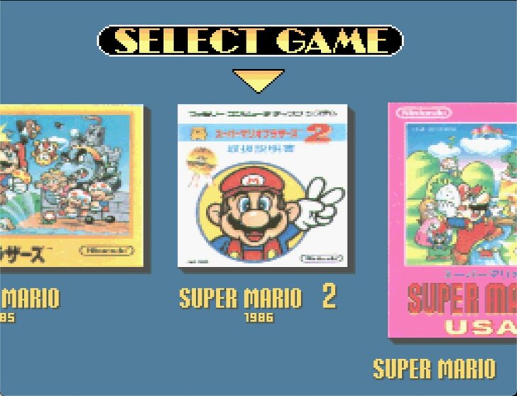 28周年！たった1本にファミコンマリオを4本収録『スーパーマリオコレクション』は子どもたちの憧れだったの画像002