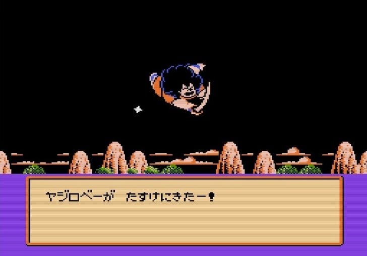 最強キャラは意外!? ファミコン版「ドラゴンボール」の傑作『強襲！サイヤ人』が発売30周年！の画像010