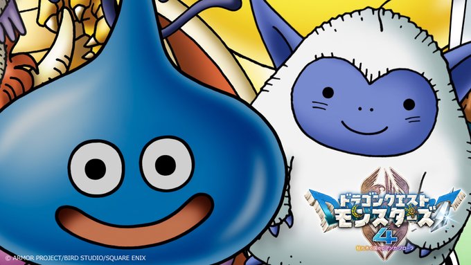 ドラゴンクエストモンスターズ4』、最新PVで判明した「注目ポイント