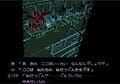 ファミコンでSFCに匹敵する美麗映像を実現『メタルスレイダーグローリー』との運命的な出会いの画像009