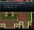 25周年！スーファミ「クロノ・トリガー」に日本中が歓喜、今なお愛される「平成No.1RPG」が生まれた日の画像003