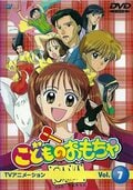 『天使なんかじゃない』や『ママレード・ボーイ』も…1994年の『りぼん』がすごかった！ かつての少女たちを魅了した名作たちを振り返るの画像004