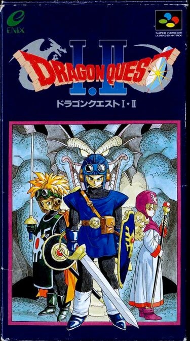 スーパーファミコン ドラクエI II スーパーファミコン『ドラゴンクエストI・II』30周年…どこが