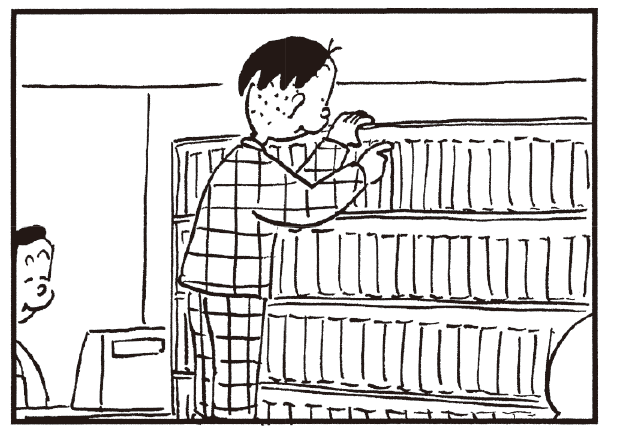 【無料漫画】かりあげクン(195)「人口減少」「一塁ランナー」植田まさしの画像