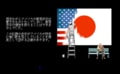 1980年代の日米貿易摩擦を是正するレトロ“珍ゲー”『ジャパンバッシング』とはの画像007